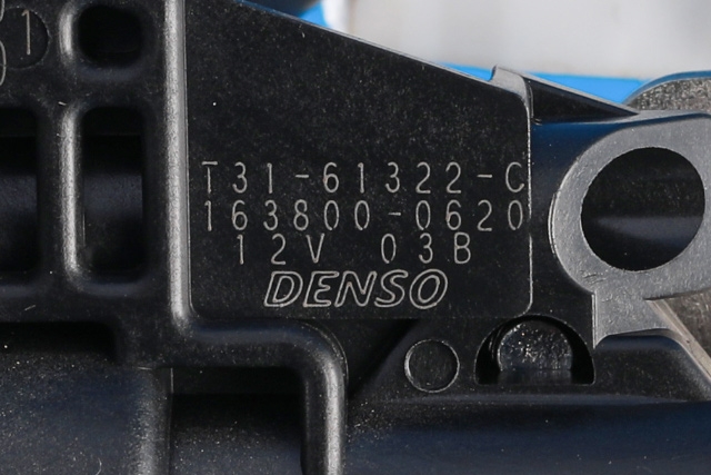 Baklukelås til Subaru Outback 2015-2020 (Type V)  (DENSO|163800-0620|)
