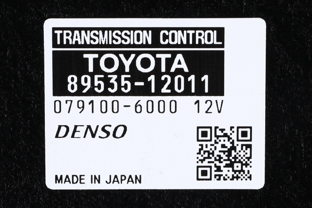 Styreenhet girkasse, hybrid til Toyota Auris 2015-2019 (Type II, Fase 2)  (TOYOTA|89535-12011|)