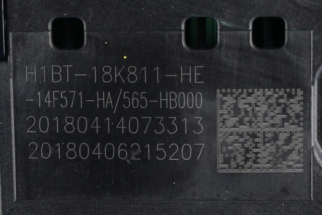 Bilstereo betjeningspanel til Ford Fiesta 2017-->> (Type VII) (FORD|H1BT-18K811-HE|)