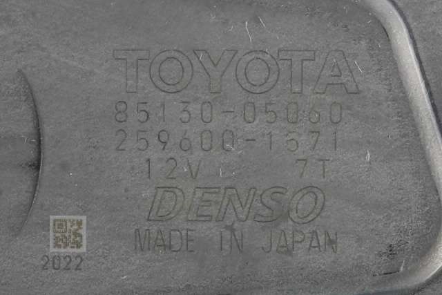 Viskermotor bakrute til Toyota Avensis 2015-2019 (Type III, Fase 2)  (DENSO|259600-1571|85130-05060|)