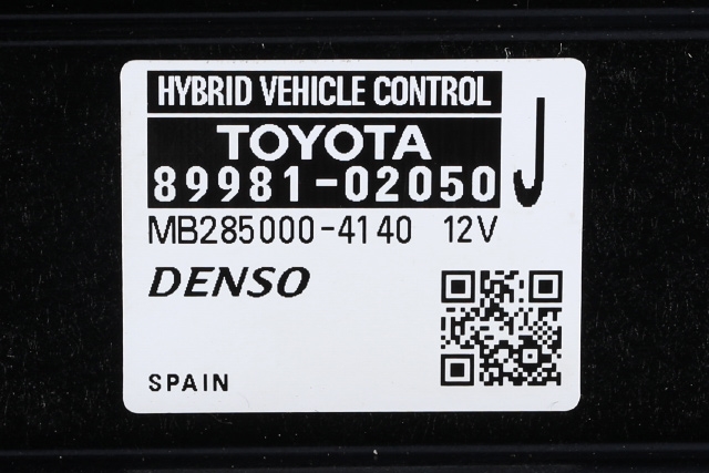 Styreenhet diverse til Toyota Auris 2015-2019 (Type II, Fase 2)  (TOYOTA|89981-02050|)
