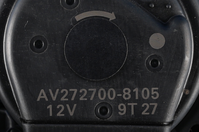 Varmeapparat motor til Toyota Auris 2015-2019 (Type II, Fase 2) (DENSO|272700-8105|)