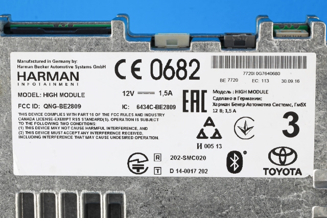 Bilstereo navigasjon til Toyota Auris 2015-2019 (Type II, Fase 2) (TOYOTA|86840-0F030|)