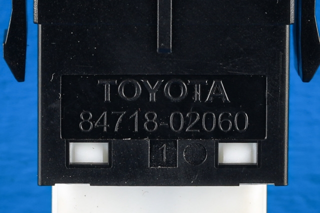 Bryter elektrisk håndbrekk/parkbrems til Toyota Auris 2015-2019 (Type II, Fase 2) (TOYOTA|84718-02060|)