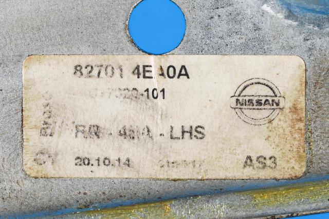 Ruteheis venstre bak til Nissan Qashqai 2014-2021 (Type II)  (NISSAN|82701-4EA0A|)