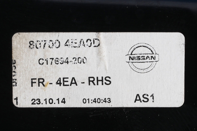 Ruteheis høyre foran til Nissan Qashqai 2014-2021 (Type II)  (NISSAN|80700-4EA0D|)