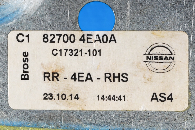 Ruteheis høyre bak til Nissan Qashqai 2014-2021 (Type II) (NISSAN|82700-4EA0A|)