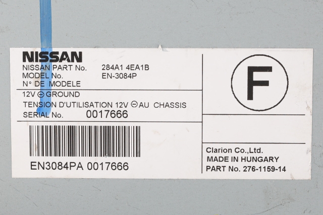 Styreenhet parkering til Nissan Qashqai 2014-2021 (Type II)  (NISSAN|284A1-4EA1B|)