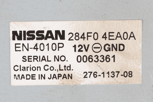 Styreenhet diverse til Nissan Qashqai 2014-2021 (Type II) (NISSAN|284F0-4EA0A|)
