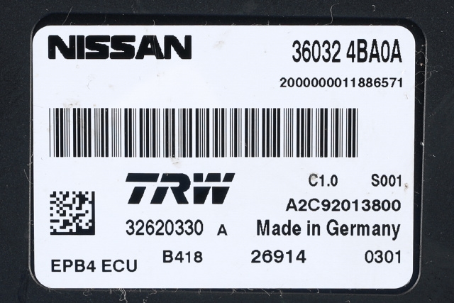 Styreenhet elektrisk parkbrems (EPB - Electric Parking Brake) til Nissan Qashqai 2014-2021 (Type II) (NISSAN|36032-4BA0A|)