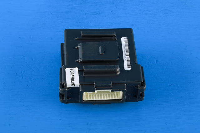 Styreenhet antispinn til Nissan Qashqai, 2014-2021 (Type II)  (NISSAN|476A0-4EA0A)