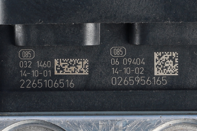 ABS sentral til Nissan Qashqai 2014-2021 (Type II) (NISSAN|47660-4EA1E|)