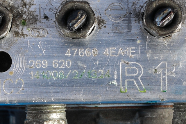 ABS sentral til Nissan Qashqai 2014-2021 (Type II) (NISSAN|47660-4EA1E|)