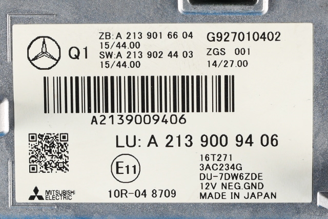 Bilstereo navigasjon skjerm til Mercedes E-Klasse 2016-2023 (W213) (W213) (MERCEDES|A 213 900 94 06|)