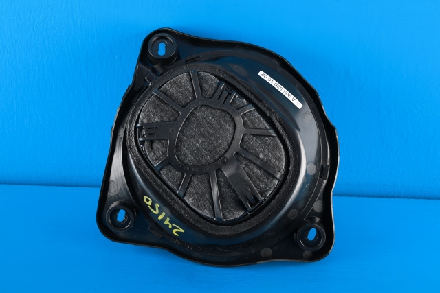 Bilstereo sub-woofer til Mercedes E-Klasse 2016-2023 (W213) (W213) (MERCEDES|A 205 820 16 02|)