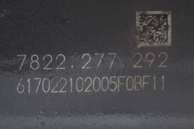 Tannstang elektrisk til VW ID.3 2020-->>  (VAG|1EB 423 051 R|)