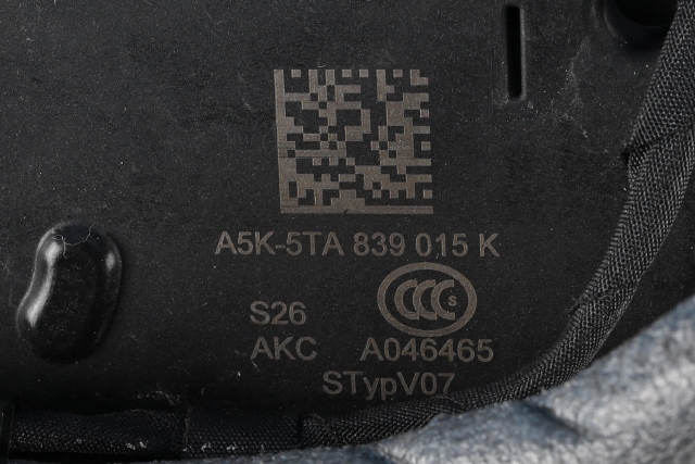 Låsekasse venstre bak til VW ID.3 2020-->>  (VAG|5TA 839 015 K|)