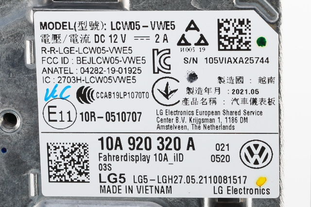 Instrumentpanel til VW ID.3 2020-->>  (VAG|10A 920 320 A|)