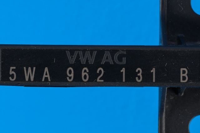Antenne navigasjon til VW ID.3 2020-->> (VAG|5WA 962 131 B|)