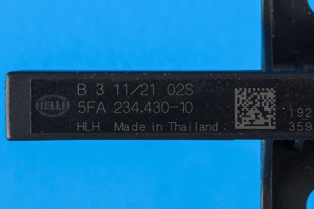 Antenne navigasjon til VW ID.3 2020-->> (VAG|5WA 962 131 B|)
