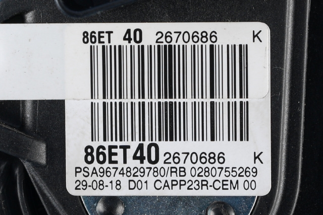 Pedal gass til Peugeot Expert 2016-->> (Type III) (PEUGEOT|96 748297 80|)