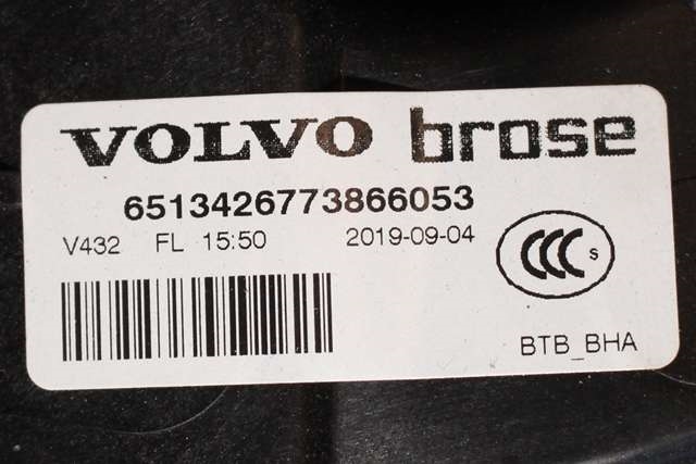 Ruteheis venstre foran til Volvo V60 / V60 CC 2018-->> (Type II)  (VOLVO|31674755|)