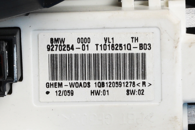 Varmeapparat motor til BMW 1-Serie 2011-2015 (Fase 1) (F20/F21) (F20/F21)