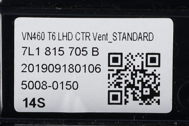 Dashbord friskluftdyse midtkonsoll til VW Transporter / Caravelle 2019-->> (T6.1) (T6.1) (VAG|7L1 815 705 B|)