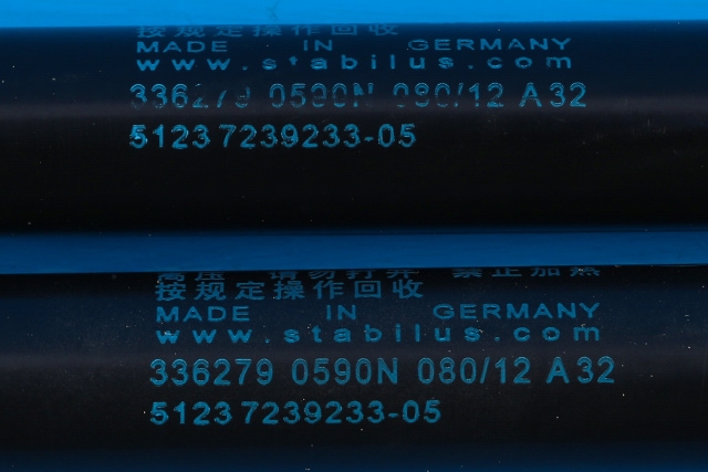 Panserdemper til BMW 1-Serie 2011-2015 (Fase 1) (F20/F21) (F20/F21) (BMW|51.23-7 239 233|)