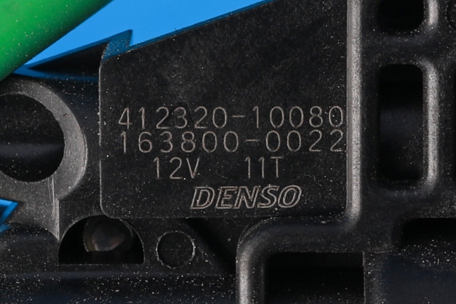 Baklukelås til Mitsubishi Outlander 2015-->> (Type III, Fase 2) (DENSO|163800-0022|)
