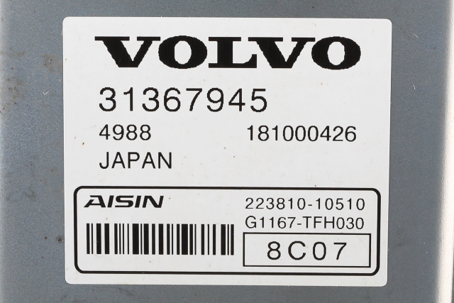 Styreenhet girkasse, hybrid til Volvo XC60 2017-->> (Type II)  (VOLVO|31367945|)