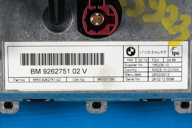 Multimedia display (MCU - Media Controller Unit) til BMW 1-Serie 2011-2015 (Fase 1) (F20/F21) (F20/F21) (BMW|9 262 751|)