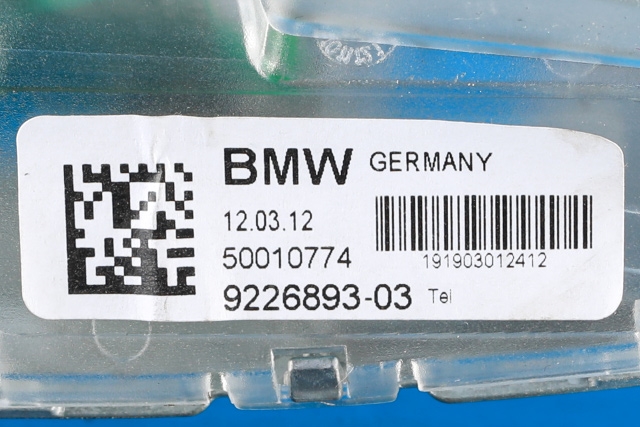 Antenne til BMW 1-Serie 2011-2015 (Fase 1) (F20/F21) (F20/F21) (BMW|9 226 893|)
