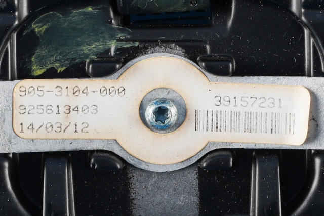 Speil innvendig til BMW 1-Serie 2011-2015 (Fase 1) (F20/F21) (F20/F21) (BMW|9 256 134|)