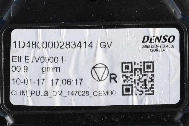Varmeapparat motor til Peugeot Expert 2016-->> (Type III)  