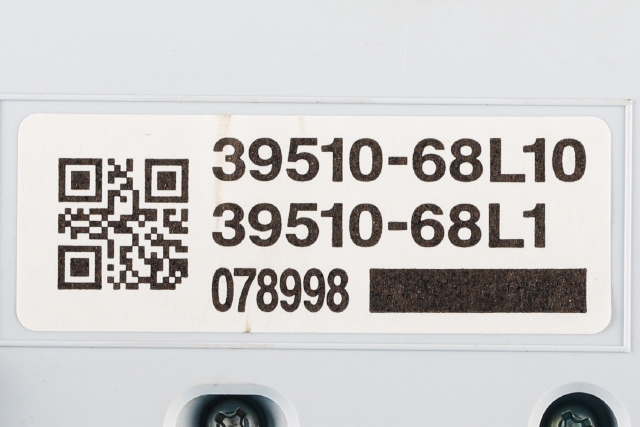 Varmeapparat betjening til Suzuki Swift 2011-2017 (SUZUKI|39510-68L10|)