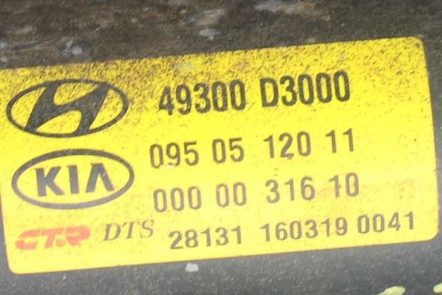 Mellomaksel til Kia Sportage 2016-2021 (Type IV)  (KIA|49300-D3000|)