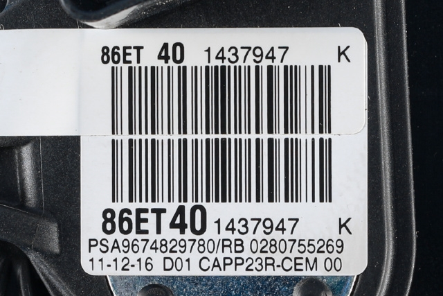Pedal gass til Peugeot Expert 2016-->> (Type III)  (PEUGEOT|96 748297 80|)