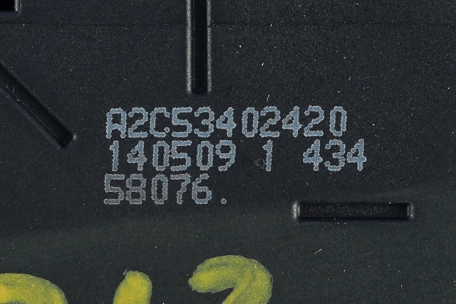 Styreenhet nøkkelfri/keyless til Suzuki Swift 2011-2017 (SUZUKI|37160-78P00|)