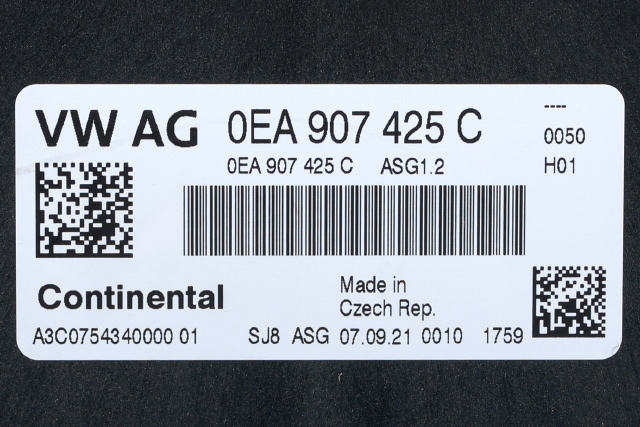 Styreenhet motor til VW ID.3 2020-->>  (VAG|0EA 907 425 C|)