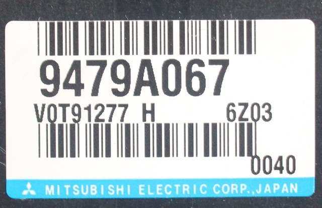 Styreenhet batteri hybrid (BMS - Battery Management System) til Mitsubishi Outlander 2015-->> (Type III, Fase 2)  (MITSUBISHI|9479A067|)