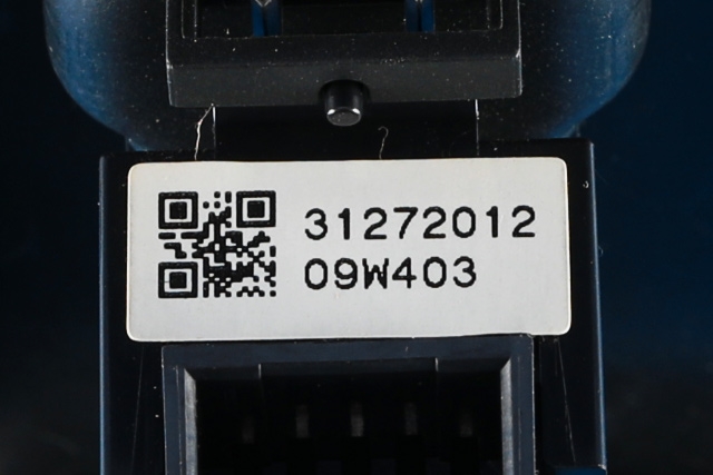 Bryter ruteheis til Volvo XC60 2008-2013 (Type I, Fase 1) (VOLVO|31272012|)