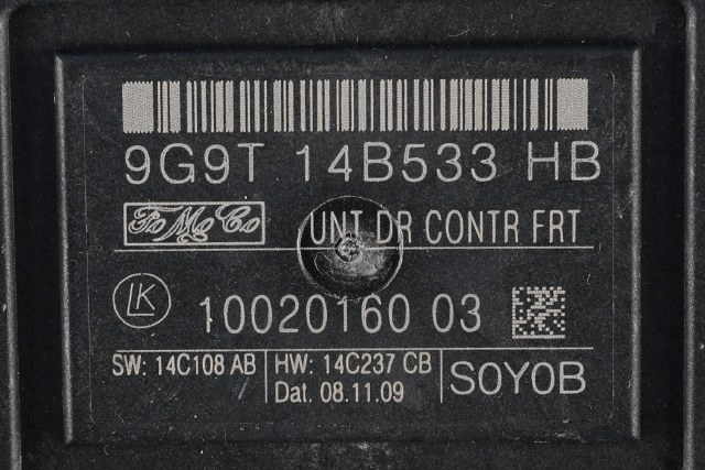 Styreenhet dør høyre foran til Volvo XC60 2008-2013 (Type I, Fase 1)  (FORD|9G9T-14B533-HB|)