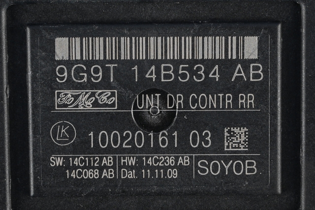 Styreenhet dør venstre bak til Volvo XC60 2008-2013 (Type I, Fase 1)  (FORD|9G9T-14B534-AB|)