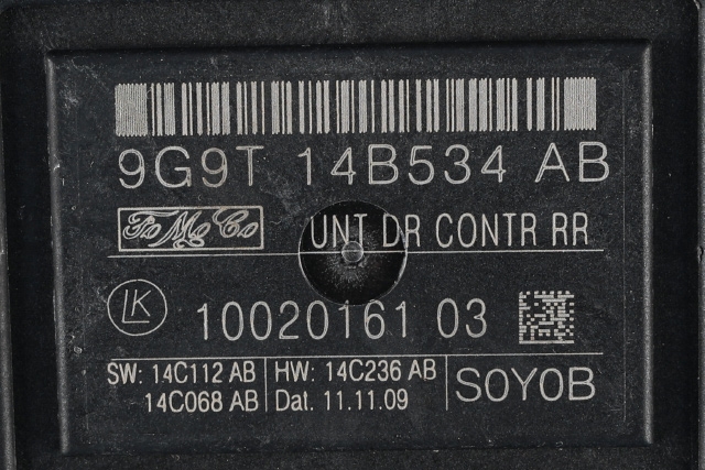 Styreenhet dør høyre bak til Volvo XC60 2008-2013 (Type I, Fase 1)  (FORD|9G9T-14B534-AB|)