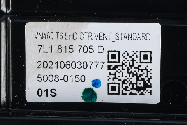 Dashbord friskluftdyse midtkonsoll til VW Transporter / Caravelle 2019-->> (T6.1) (T6.1) (VAG|7L1 815 705 D|)