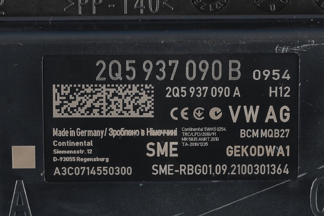 Styreenhet comfort (BCM) til VW Transporter / Caravelle 2019-->> (T6.1) (T6.1) (VAG|2Q5 937 090 B|)