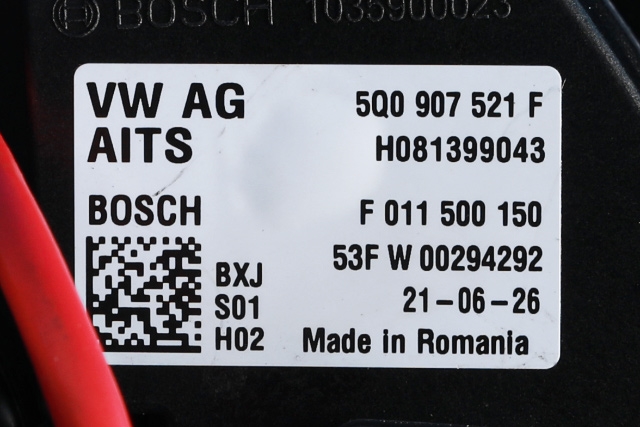 Varmeapparat motor til VW Transporter / Caravelle 2019-->> (T6.1) (T6.1) 