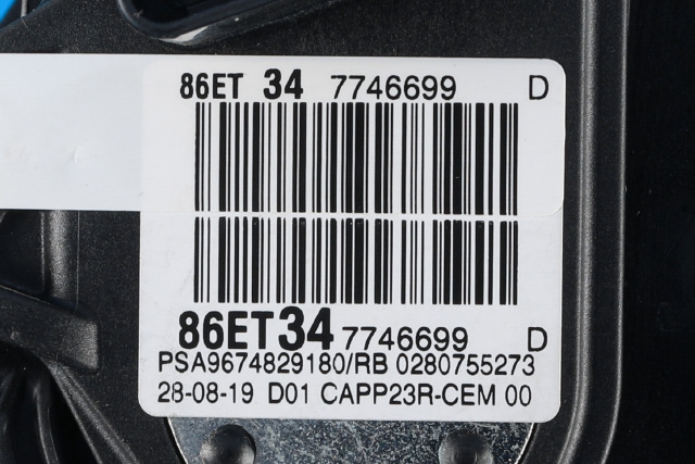 Pedal gass til Peugeot 5008 2017-->> (Type II)  (PEUGEOT|96 748291 80|)