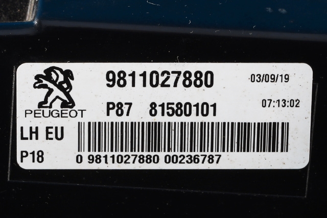 Baklykt venstre indre til Peugeot 5008 2017-->> (Type II)  (PEUGEOT|98 110278 80|)